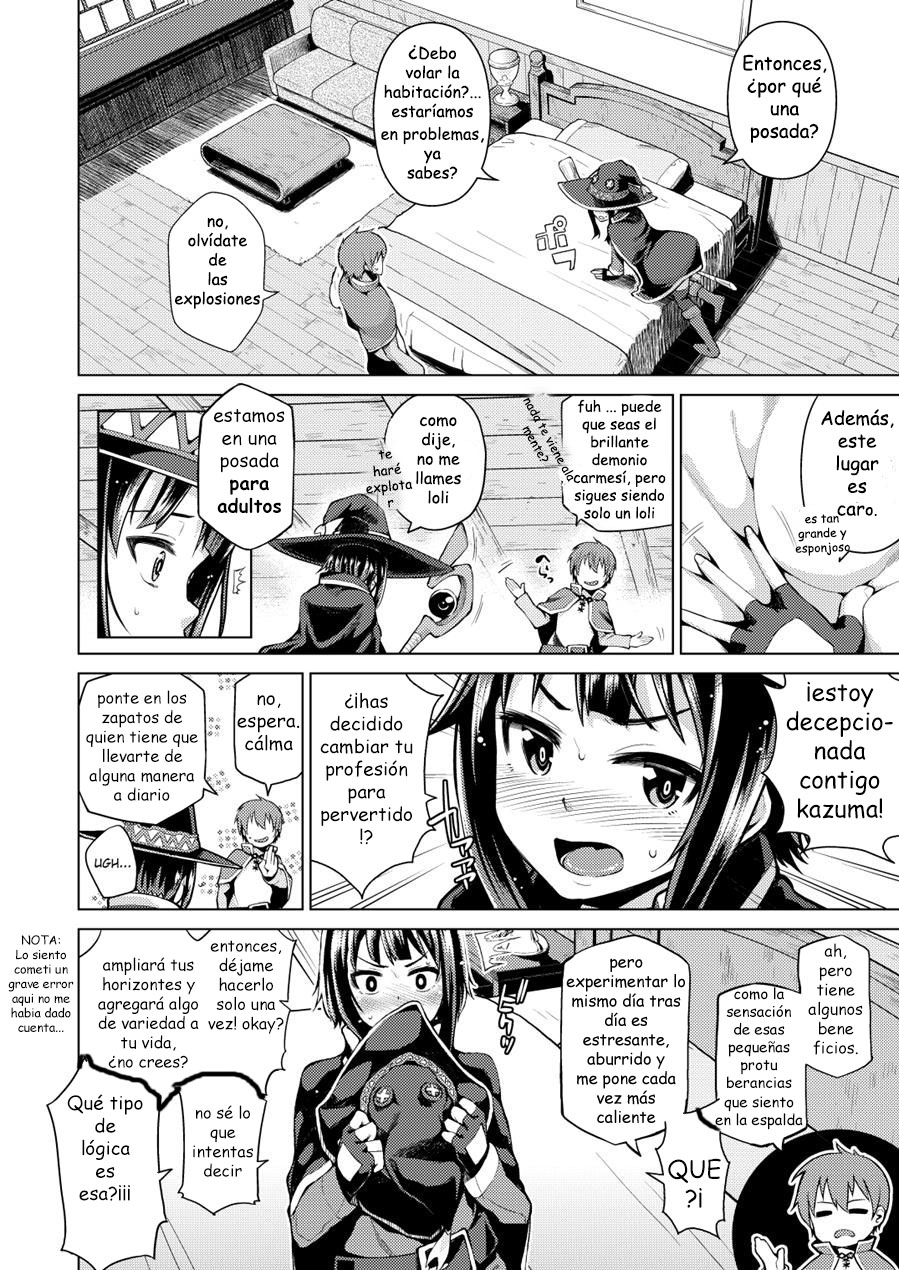 Kono Bakuretsu Musume ni Ecstasy o! page 6 full