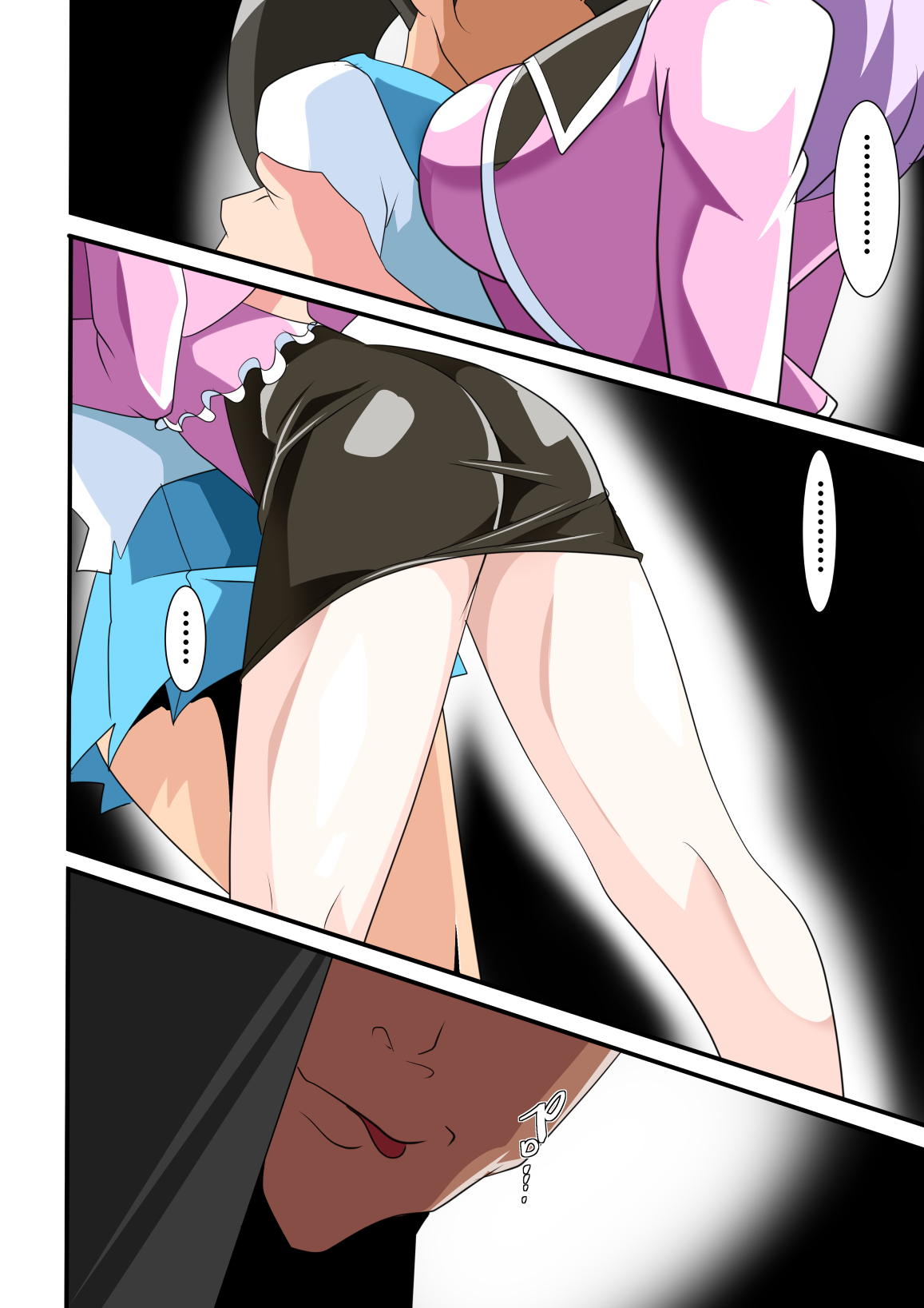Heroine Harassment great Madame Yuubari Yuno page 6 full