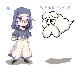雲居 一輪