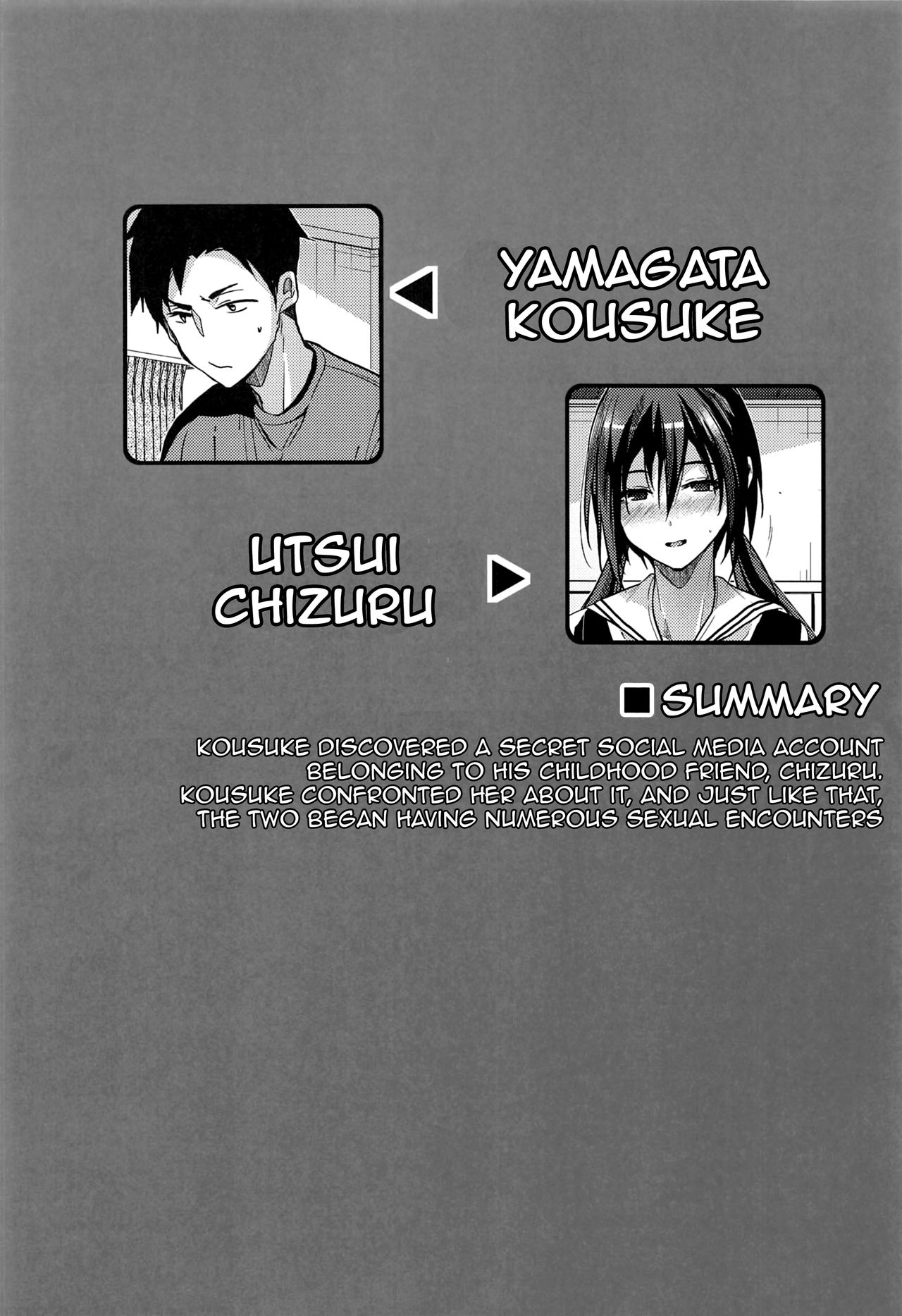 Kuu ka, Kuwareru ka? 3 page 3 full