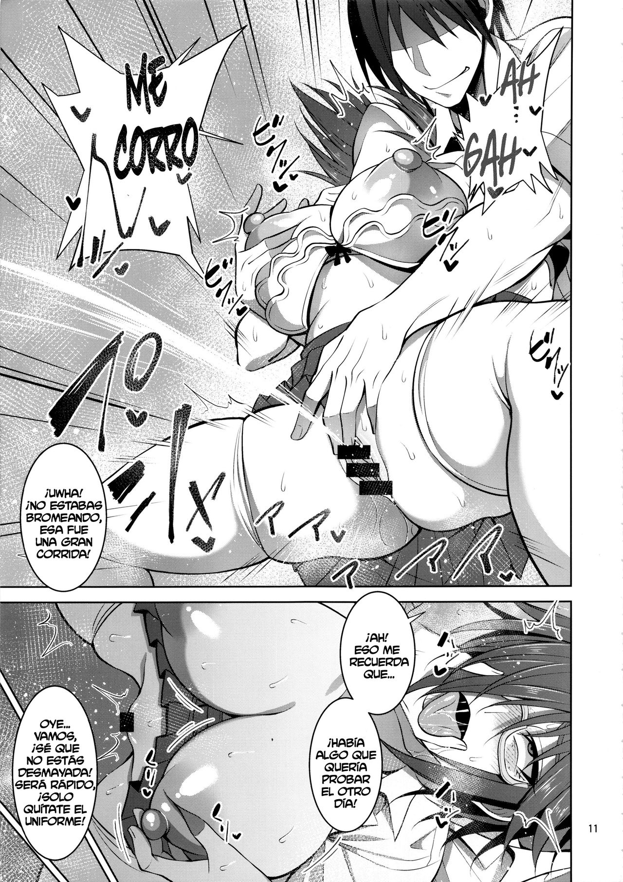 Nekura Megane ♀ no Hon | El libro de la espeluznante chica de gafas page 10 full