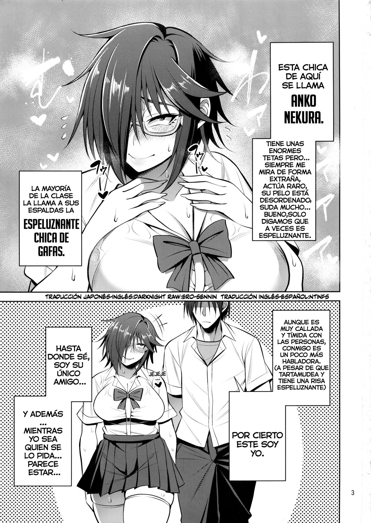 Nekura Megane ♀ no Hon | El libro de la espeluznante chica de gafas page 2 full