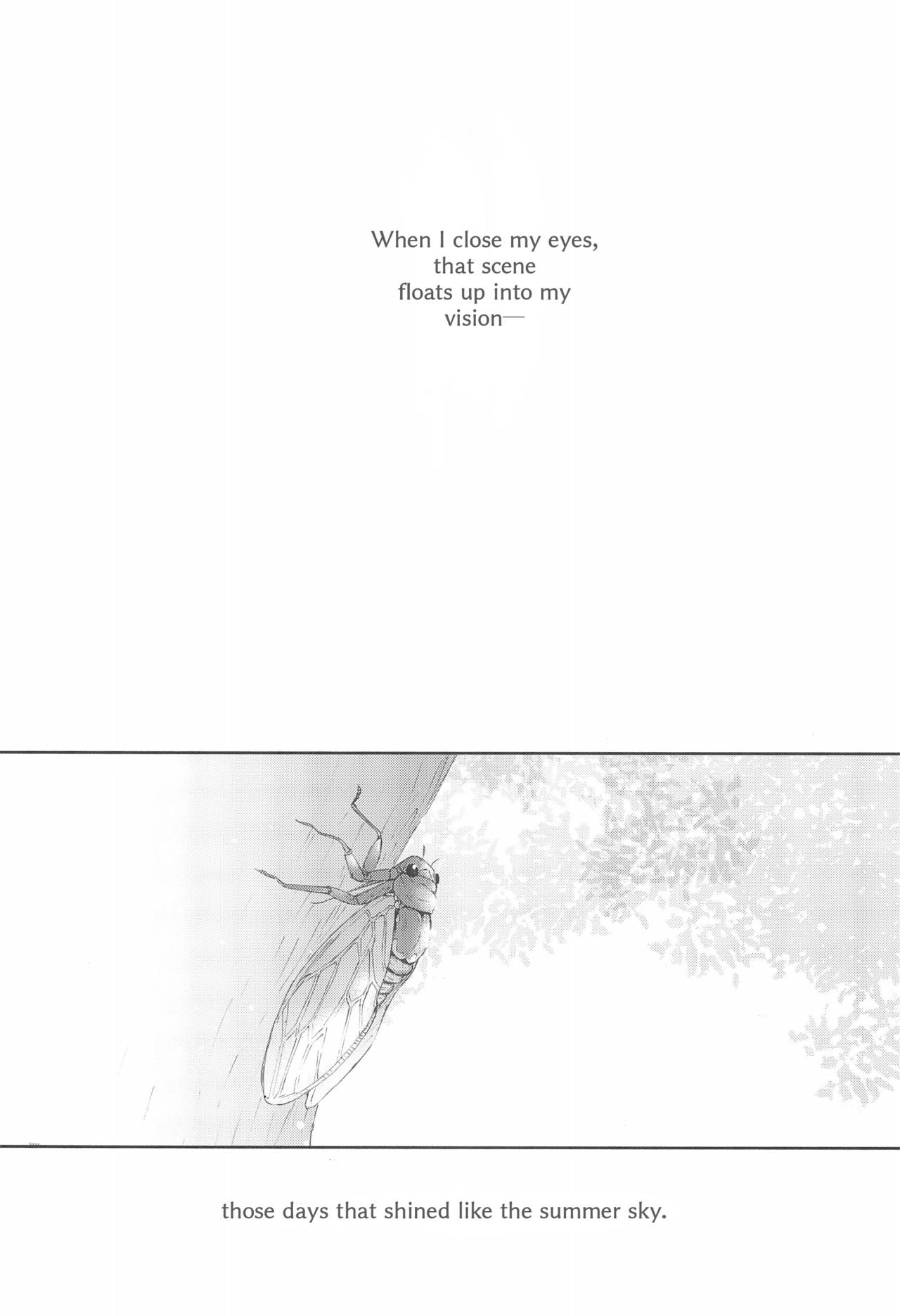 LONELINESS page 6 full