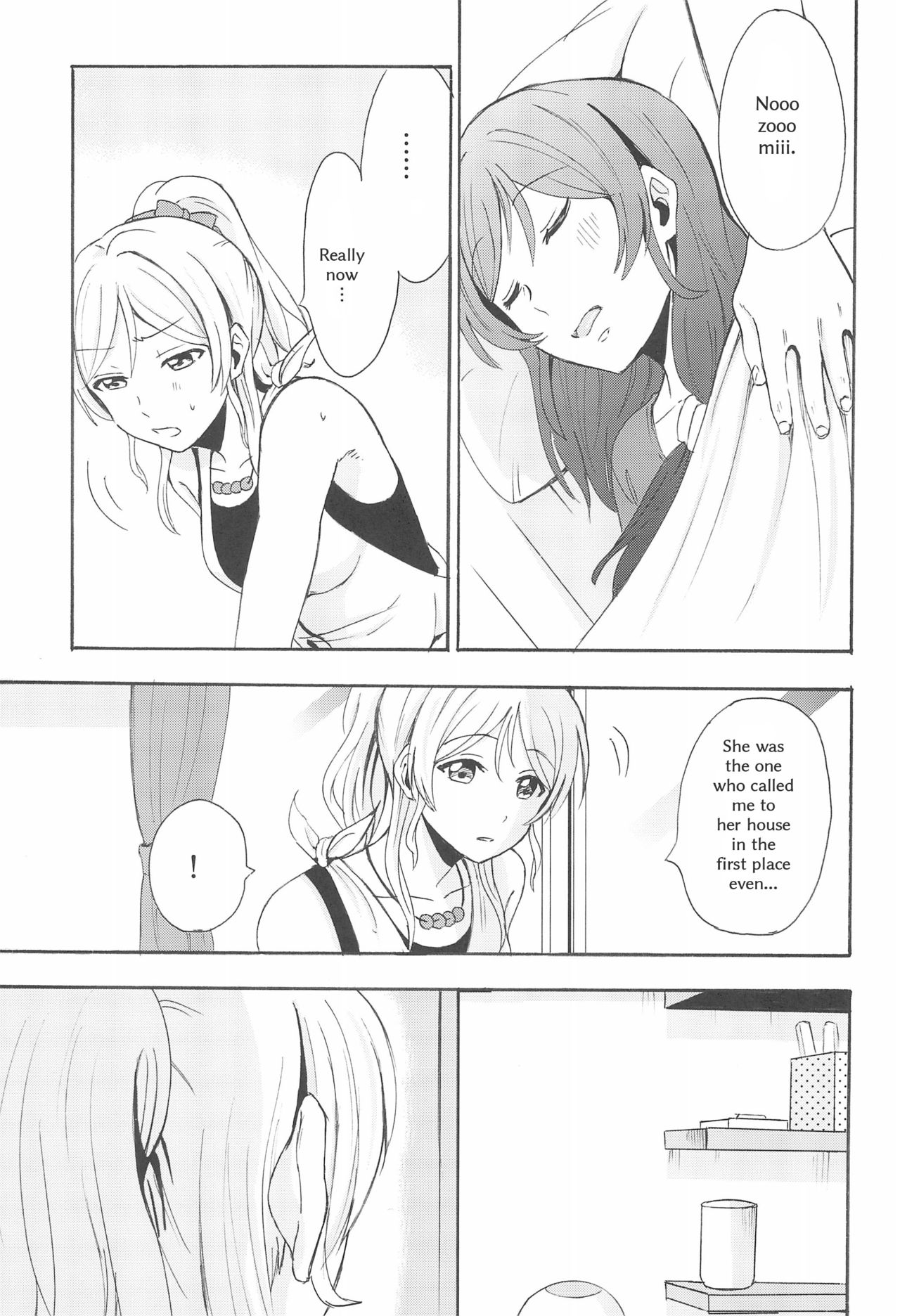 LONELINESS page 8 full