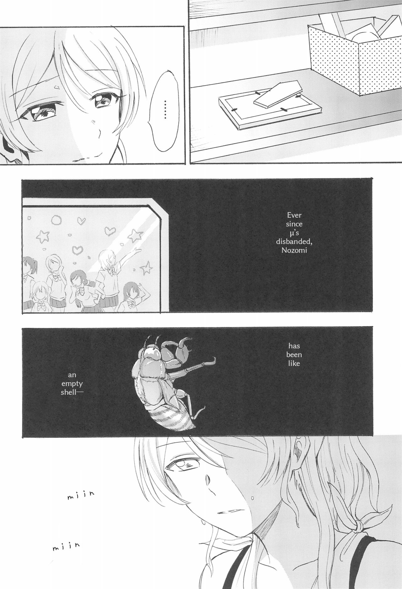 LONELINESS page 9 full