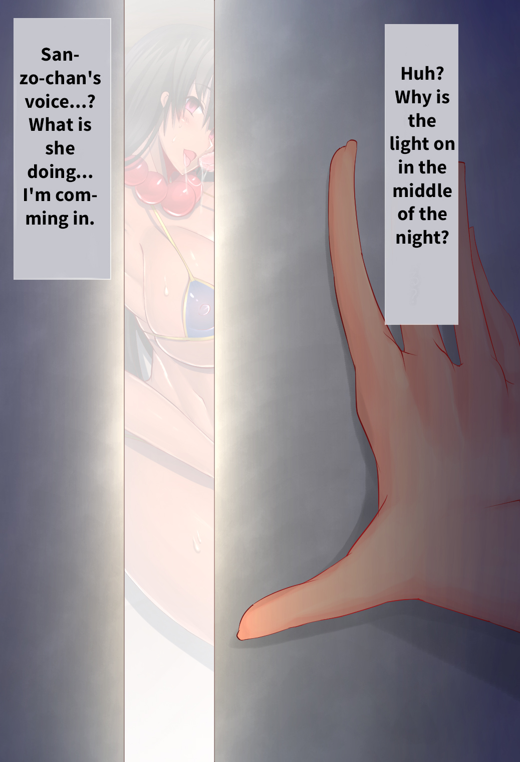 Sanzou-chan to Kossori Koubi page 2 full
