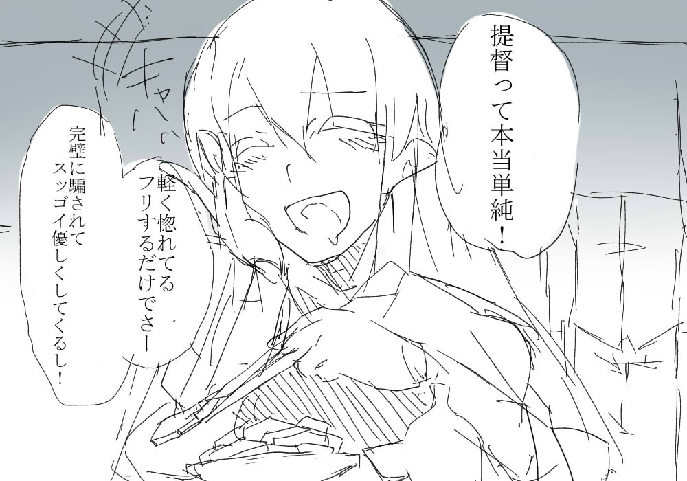 k page 9 full