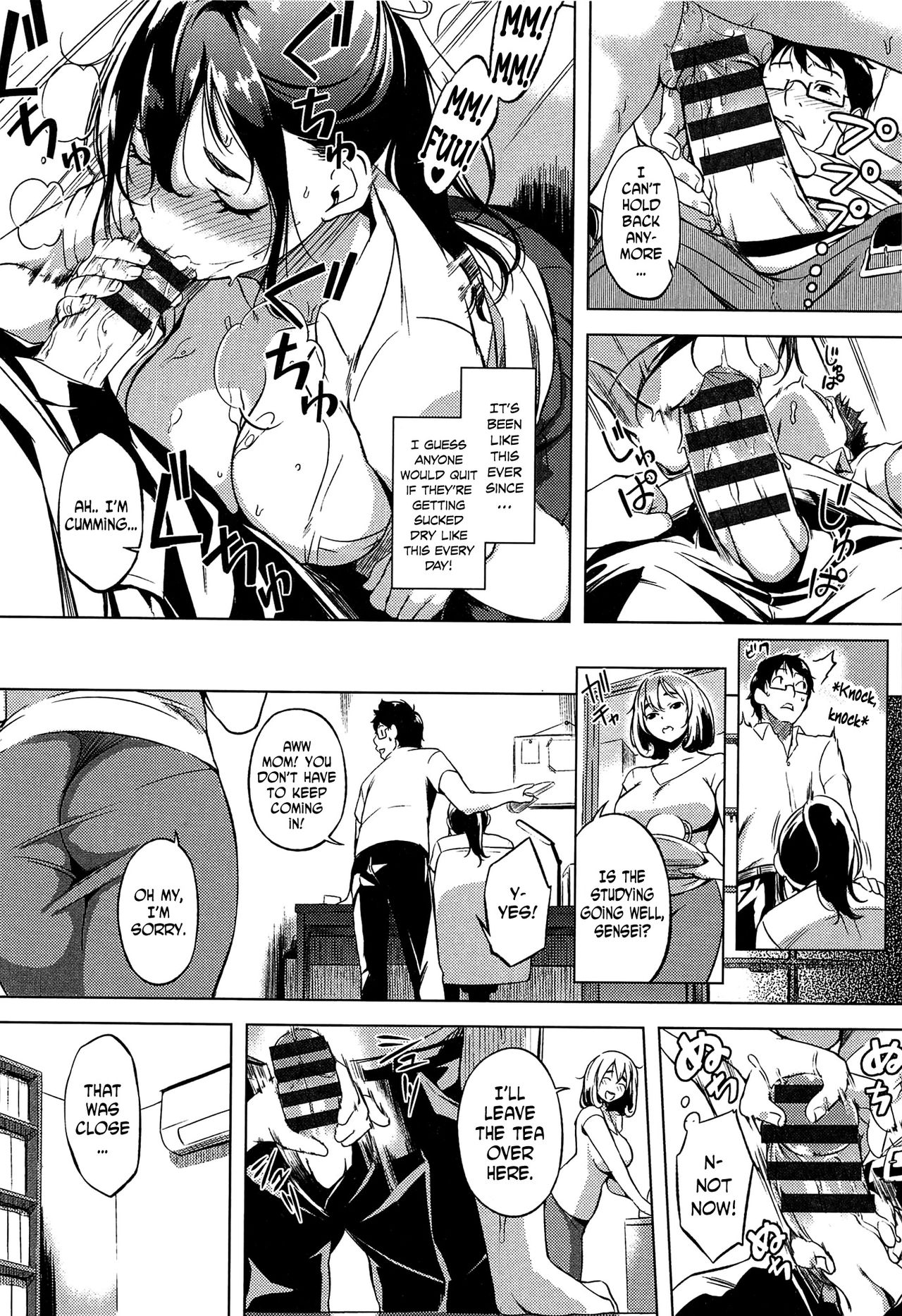 Katekyo | Private Tutor page 5 full