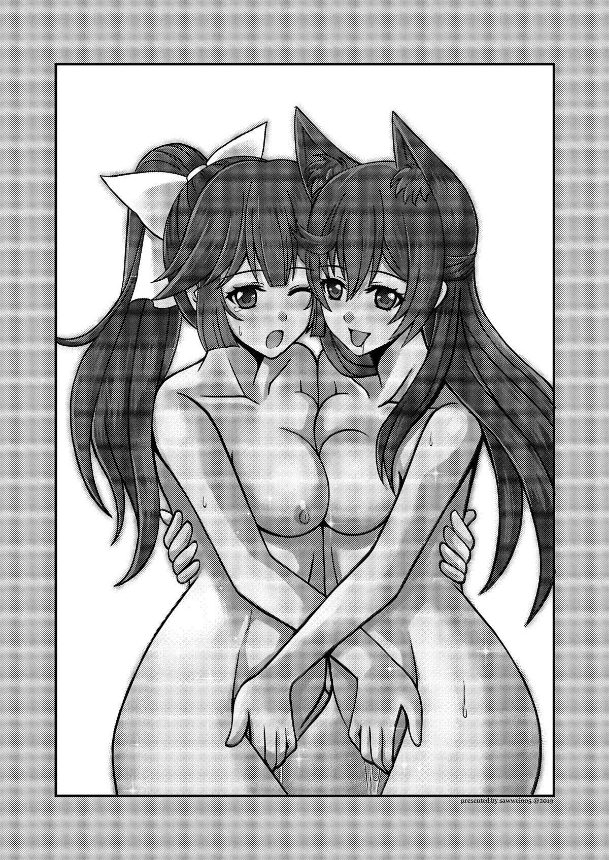 Teitoku Daikansha - Atago to Takao no W Manzoku page 2 full
