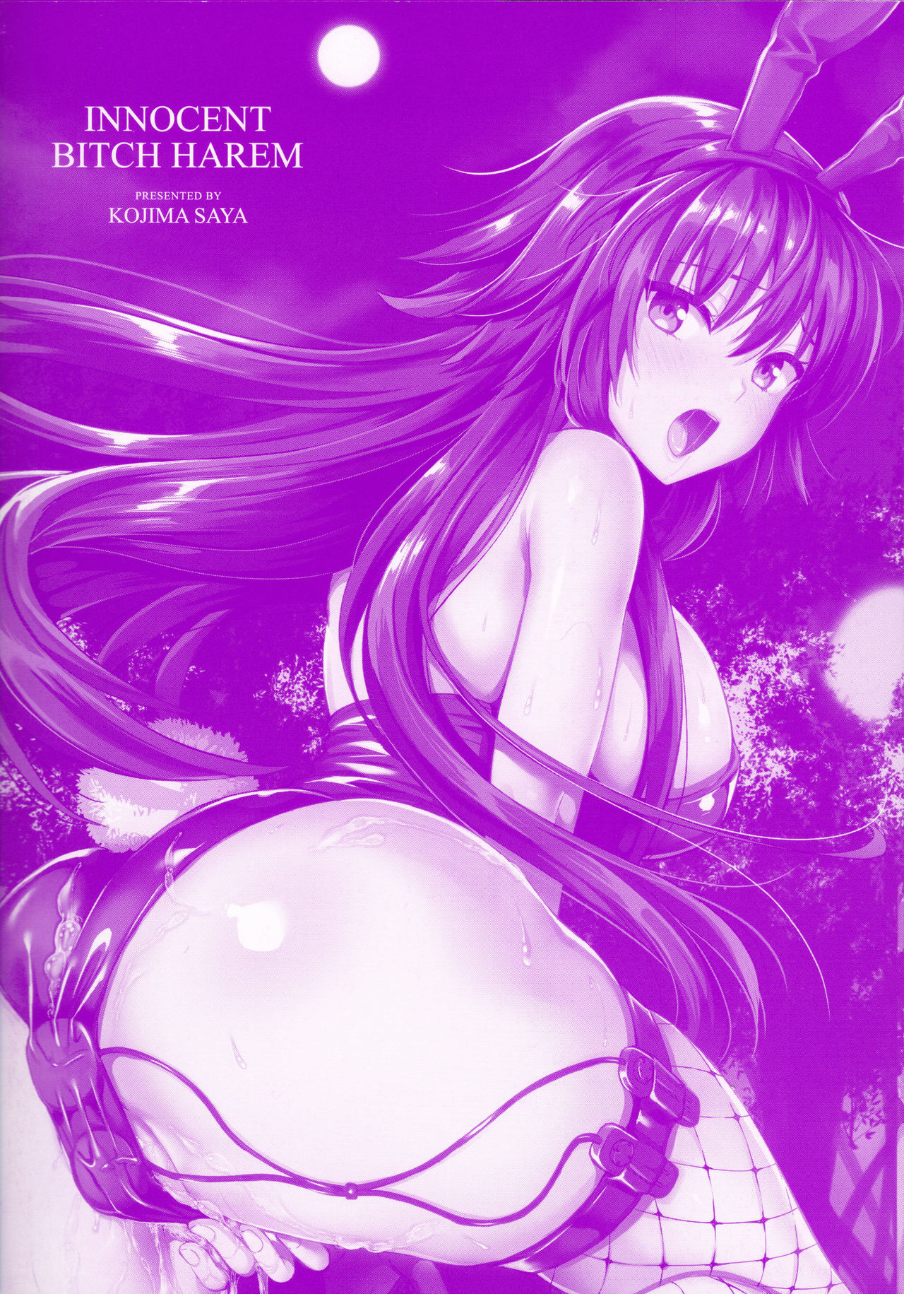 Bunny Gakuen e Youkoso | 바니 학원에 어서오세요 page 4 full