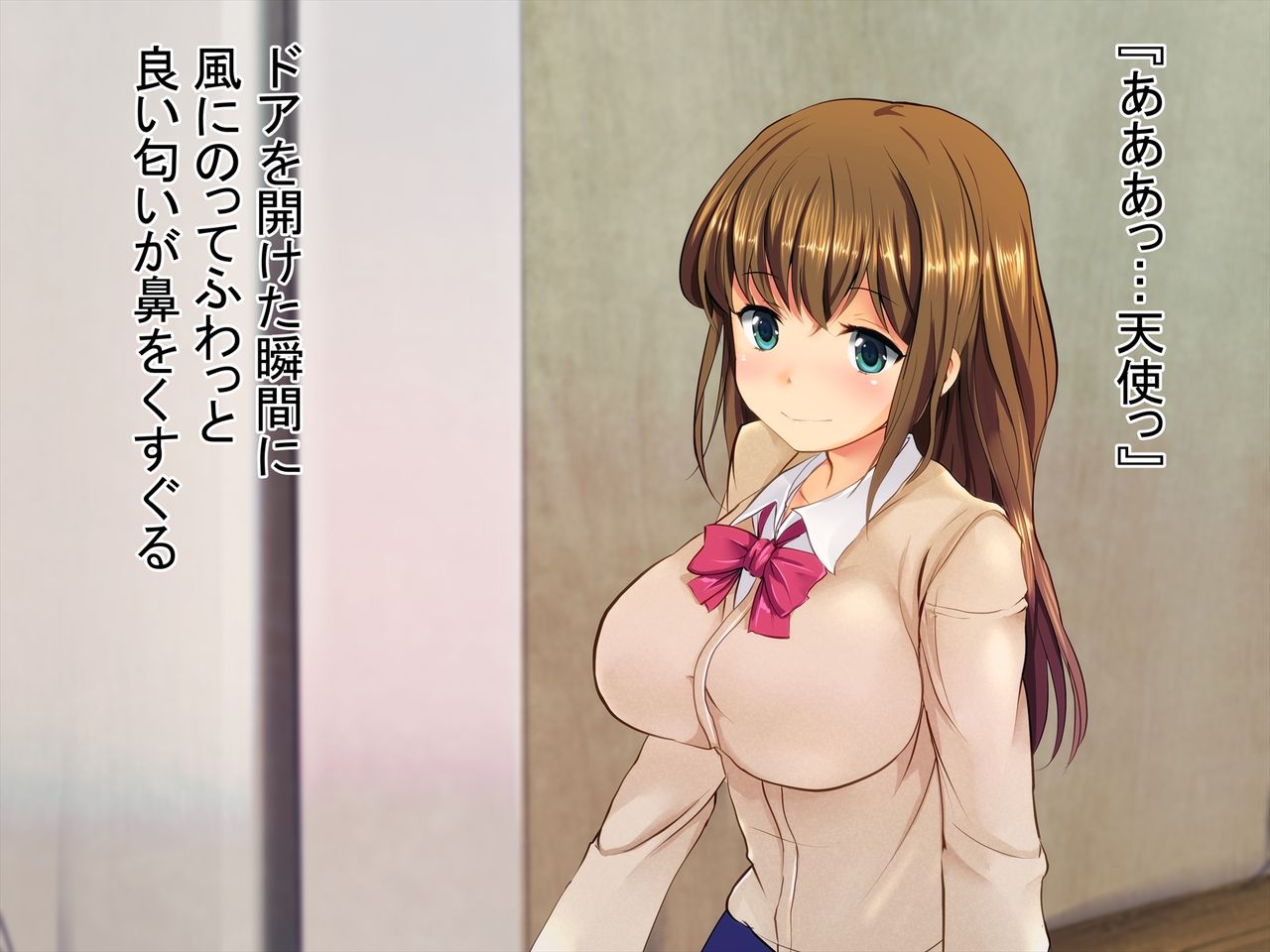 Namaiki na Otouto no Taisetsu na Kanojo o Muriyari Okashite Netotta Hi page 6 full