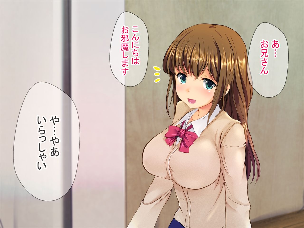 Namaiki na Otouto no Taisetsu na Kanojo o Muriyari Okashite Netotta Hi page 7 full