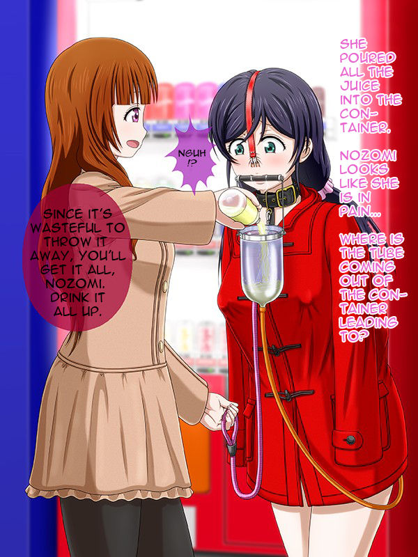 Request E 4 page 2 full