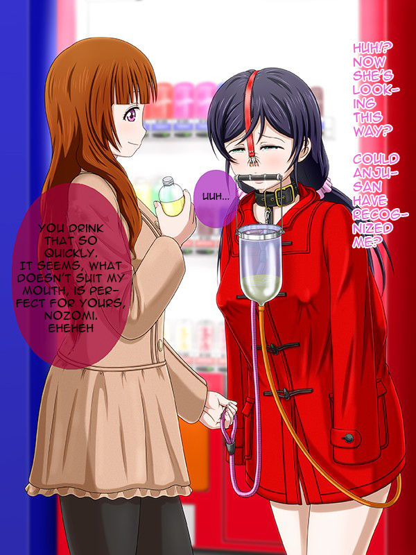 Request E 4 page 3 full