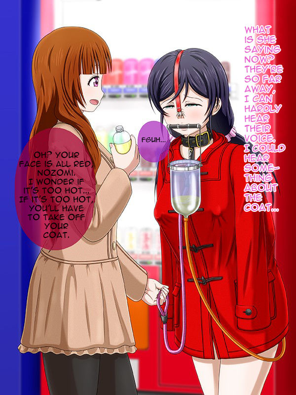 Request E 4 page 4 full