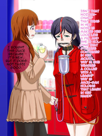 Request E 4 cover