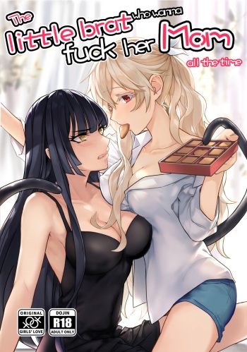 Palely and the Witch 1.5 cover