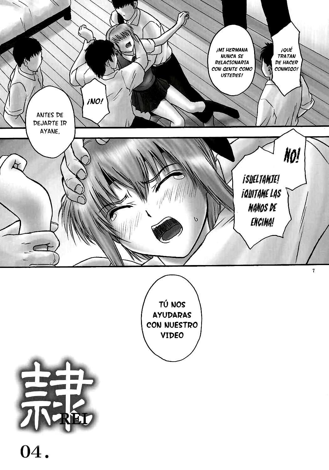 Rei Chapter 03: Involve Slave to the Grind | Esclava de la Rutina 03 page 6 full