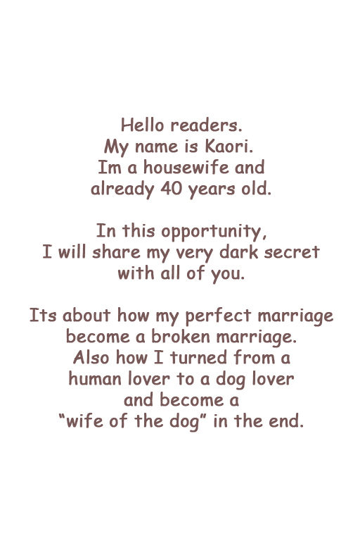 Busty and the Beast NTR - Kaori, Wife of the Dog page 4 full