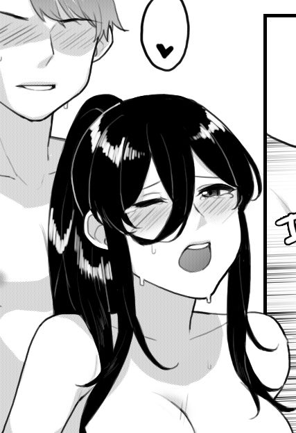 . page 8 full