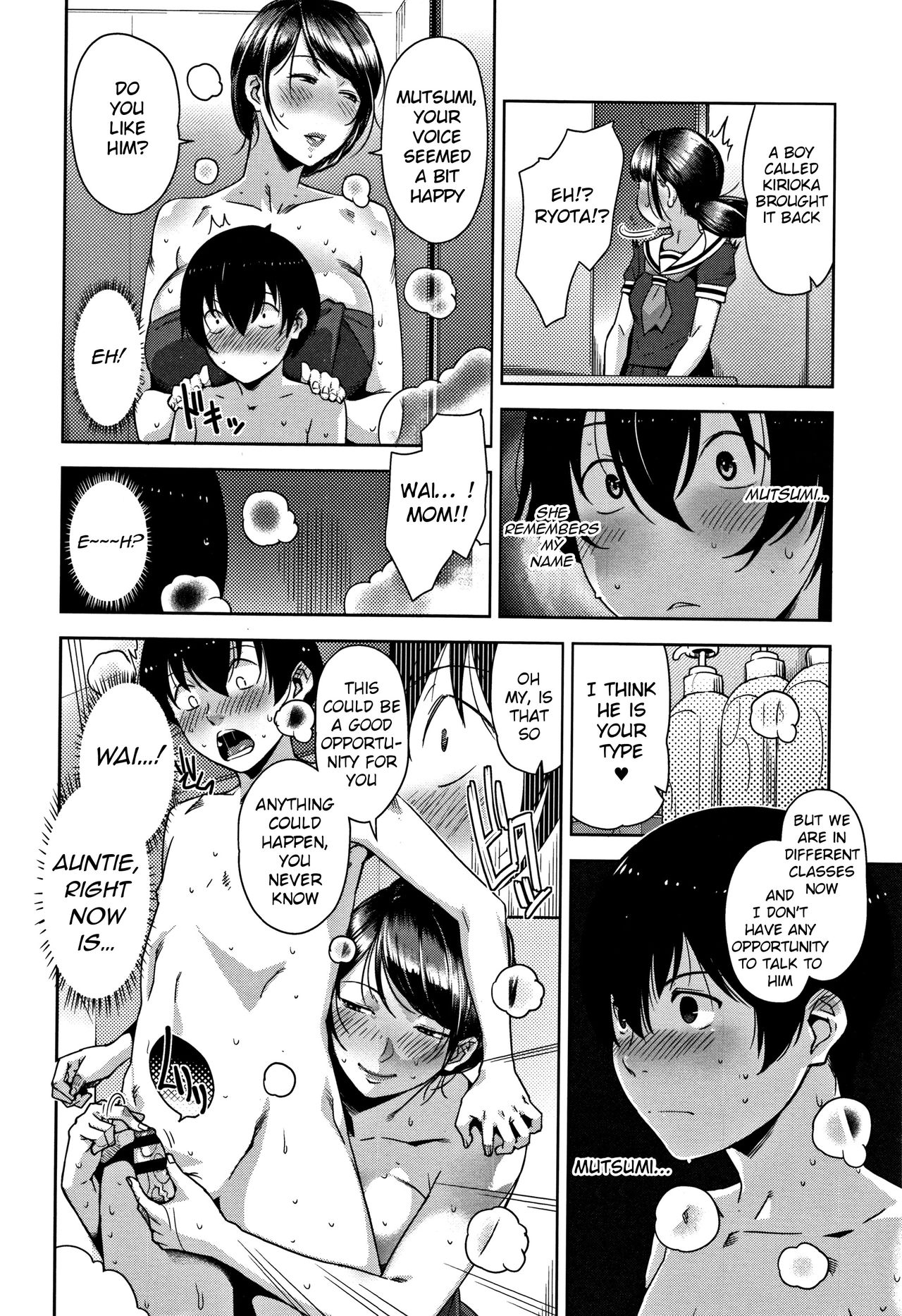 Slipout page 10 full