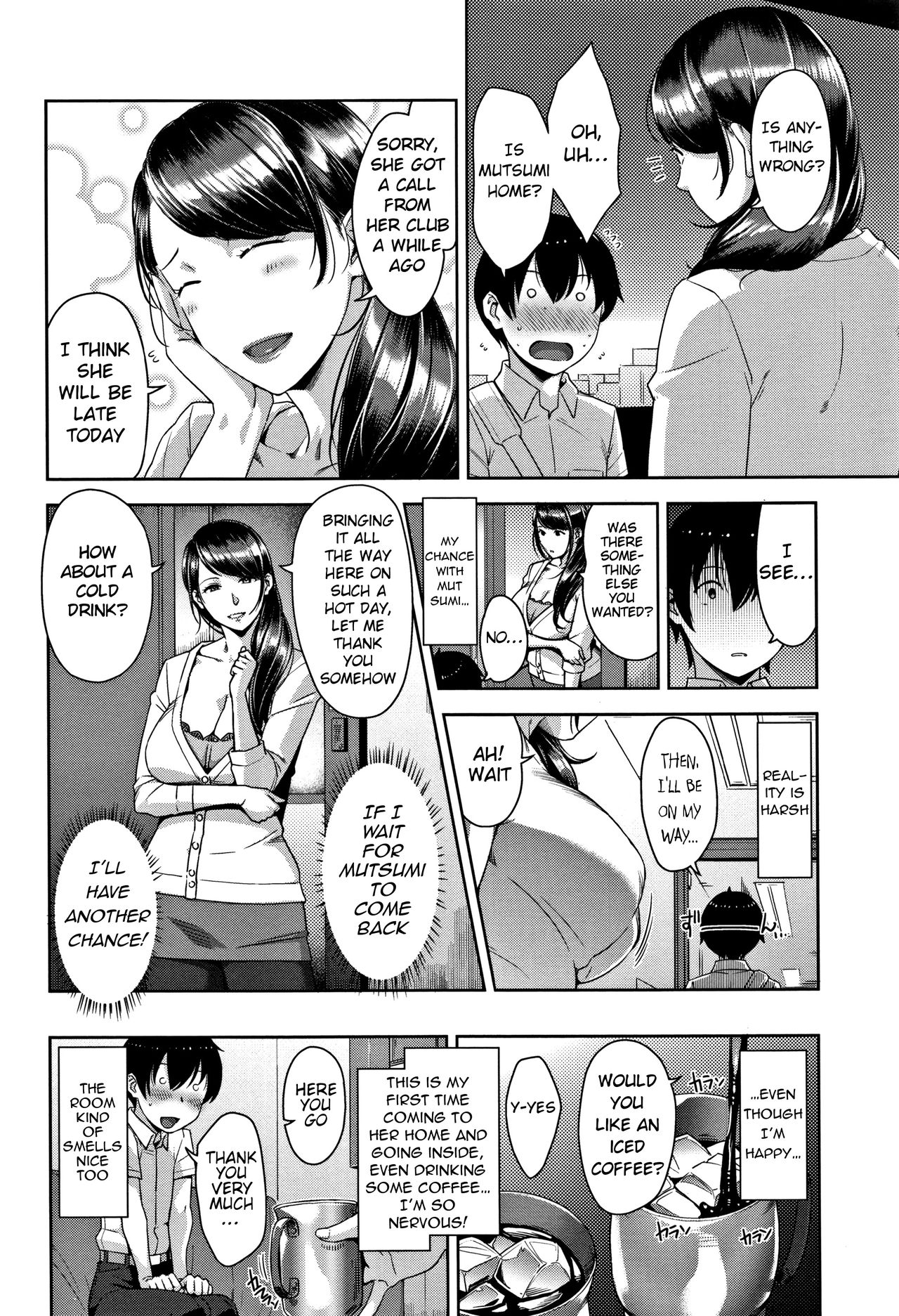 Slipout page 2 full