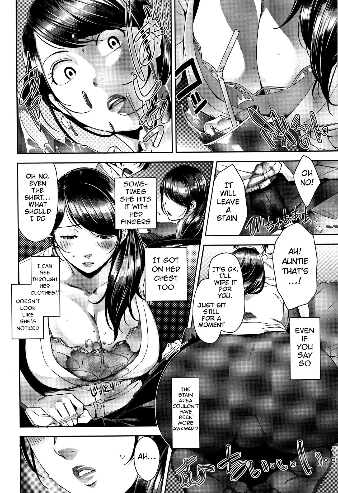 Slipout page 4 full