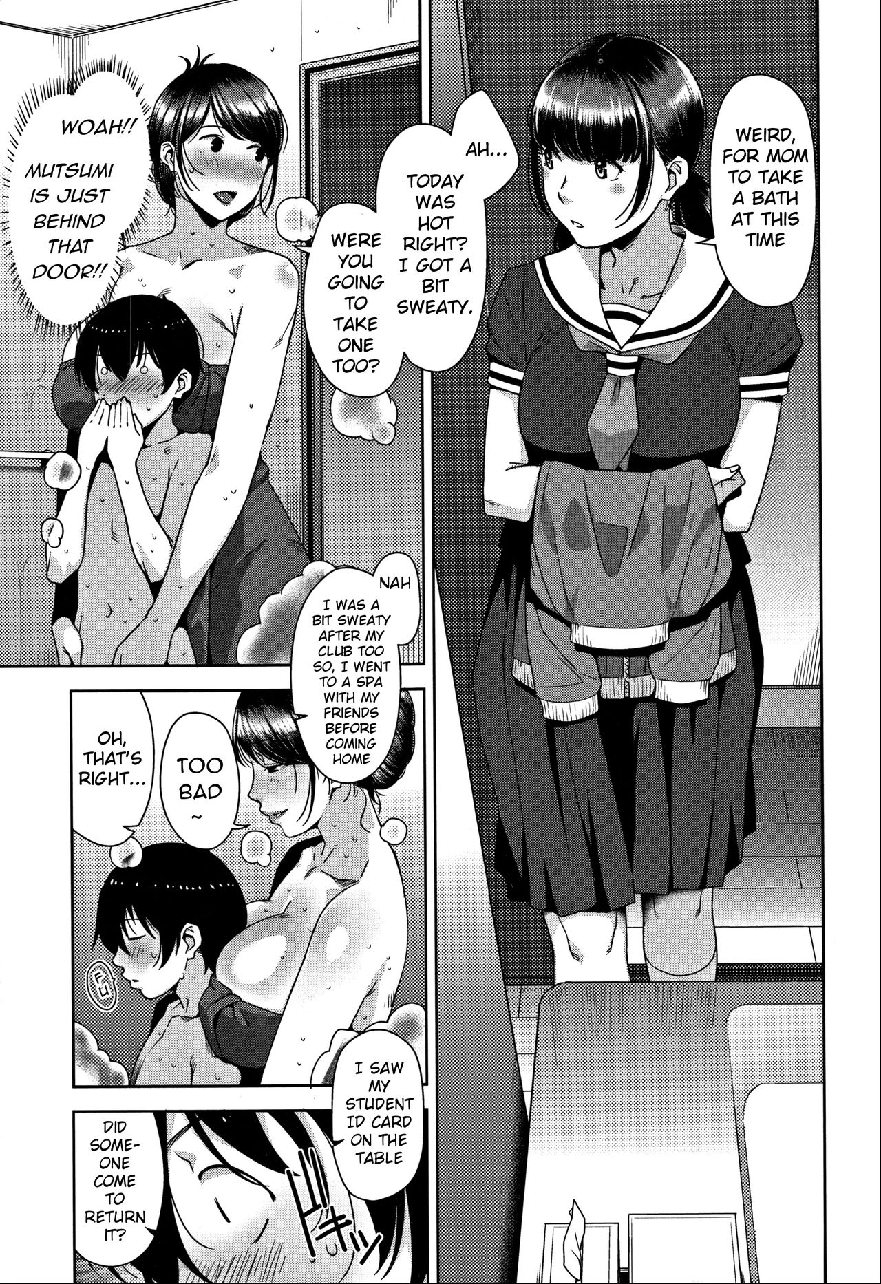 Slipout page 9 full