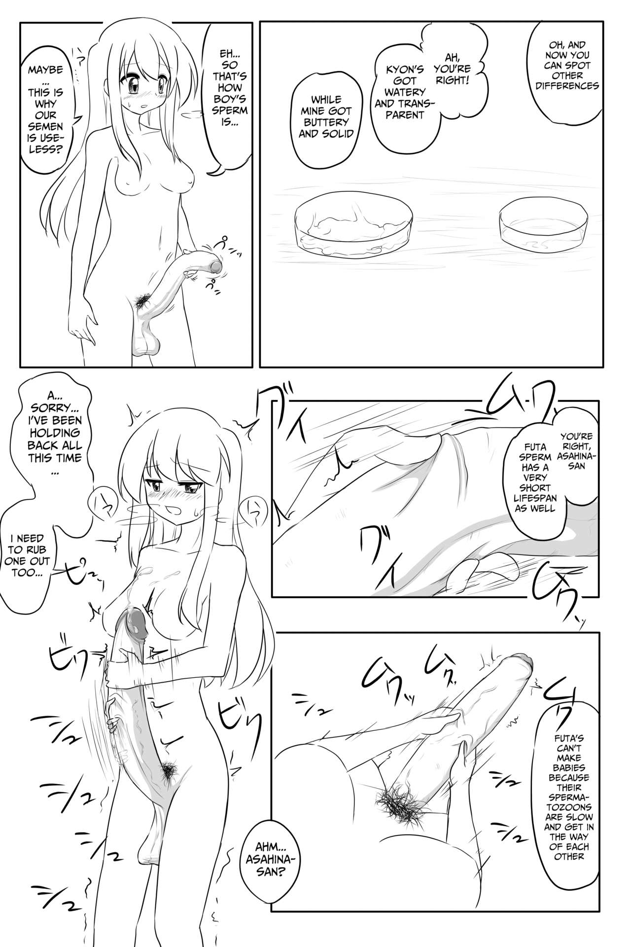 Futanari-ban SOS-dan no Nichijou Kaigi Hen page 9 full