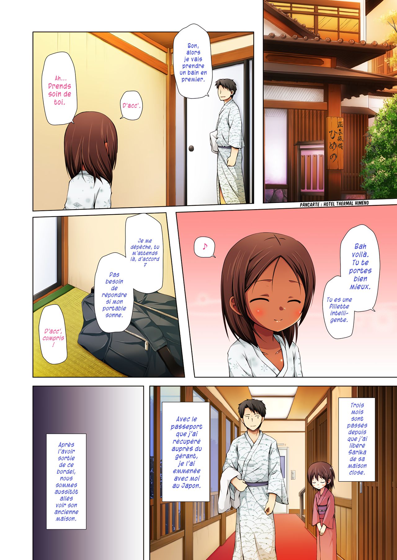 Kago no Naka no Kotori wa Itsu Deyaru Ni Sousaishikiban | Quand l'oiseau en cage sera libéré 3 page 2 full