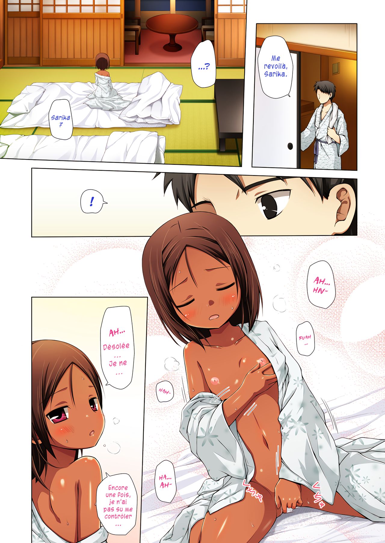 Kago no Naka no Kotori wa Itsu Deyaru Ni Sousaishikiban | Quand l'oiseau en cage sera libéré 3 page 4 full
