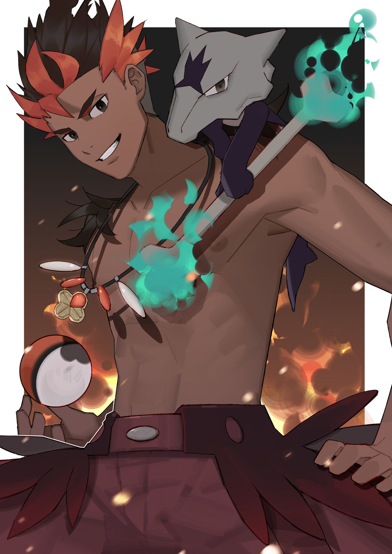 Kiawe page 2 full