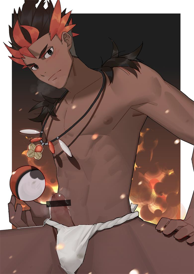 Kiawe page 5 full
