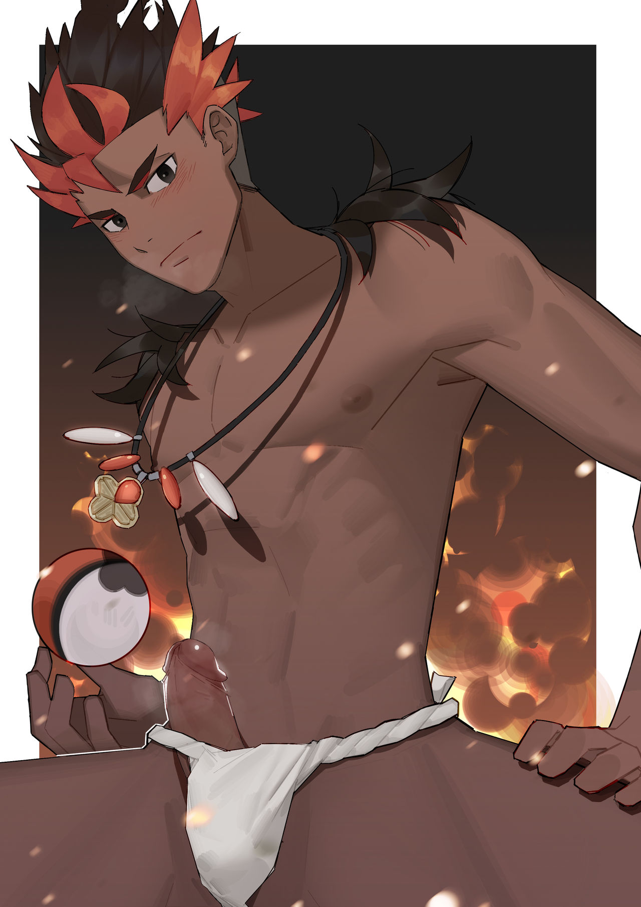 Kiawe page 6 full