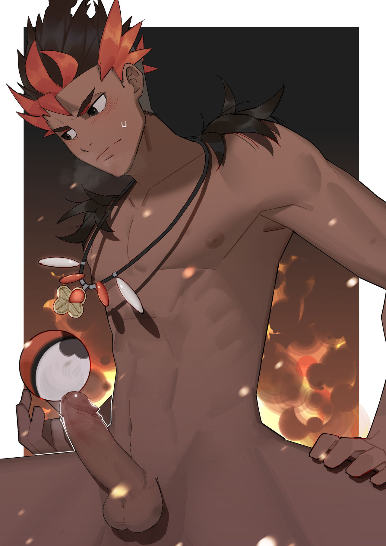 Kiawe page 7 full