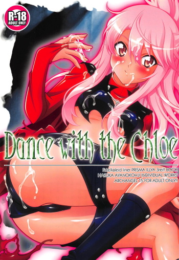 Dance with the Chloe cover