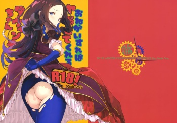 Onegai Sureba Yarasete Kureru Da Vinci-chan cover