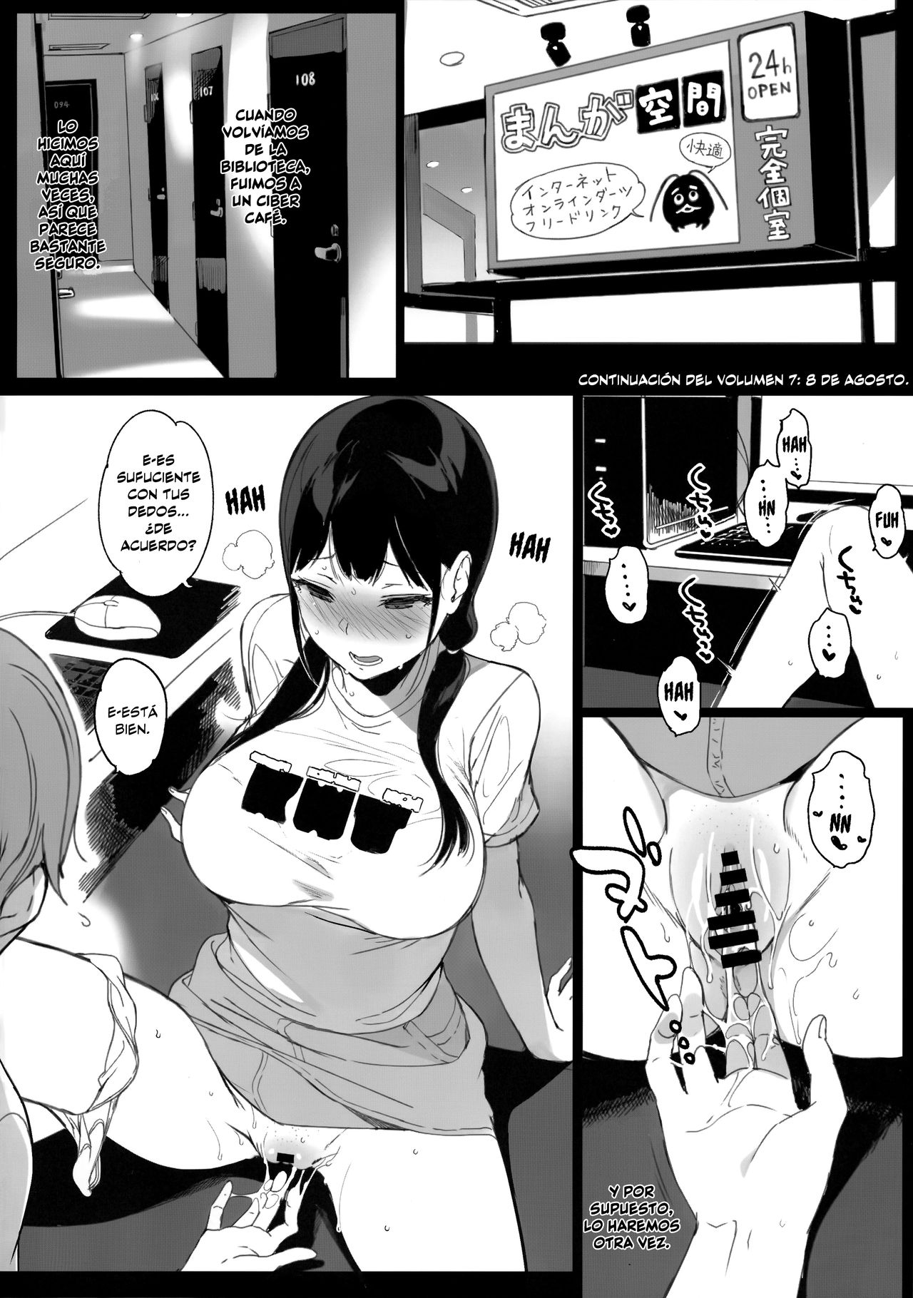 TTH 19.5 page 2 full