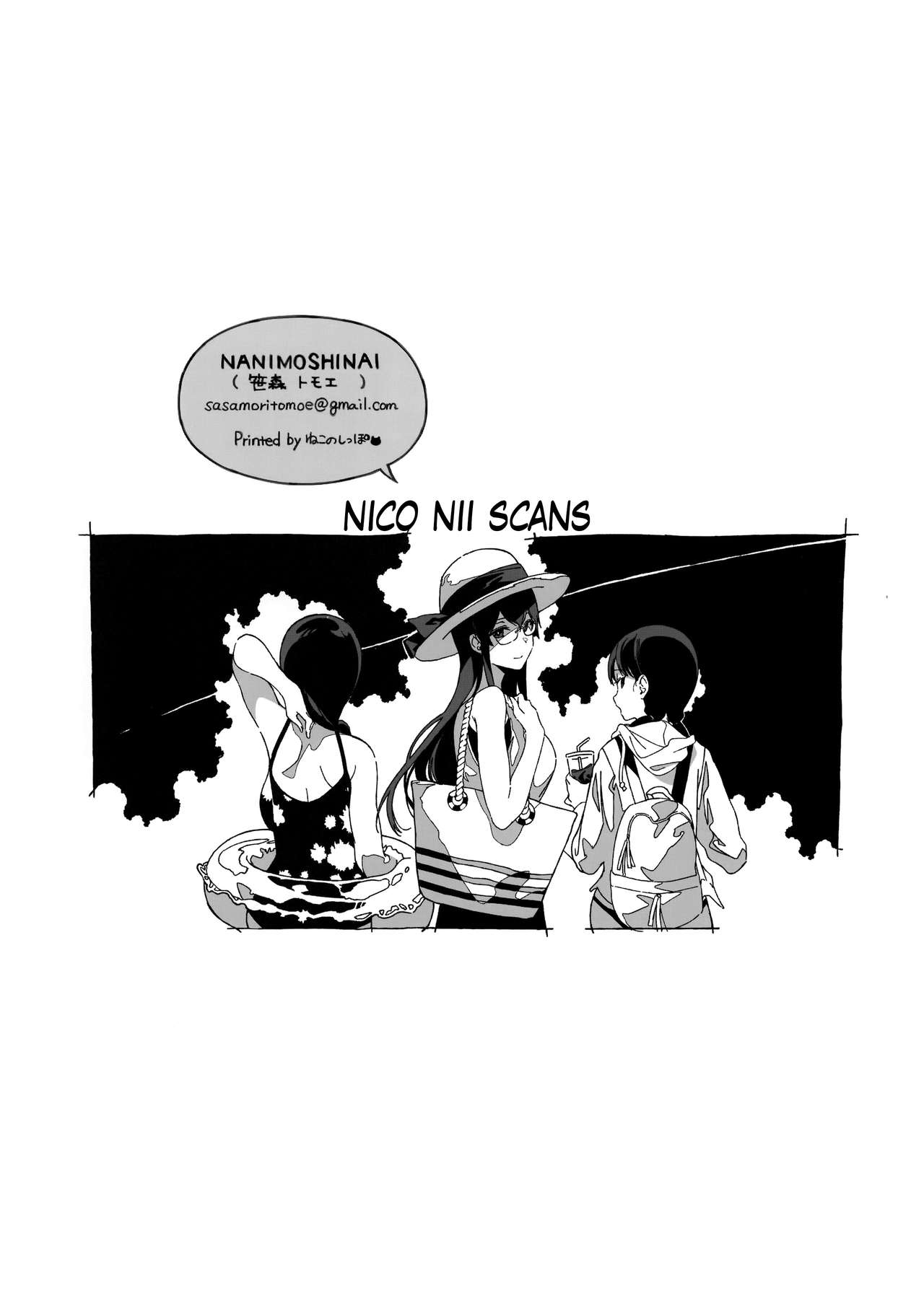 TTH 19.5 page 8 full