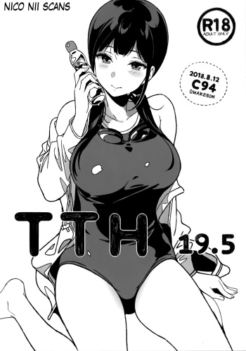 TTH 19.5 cover