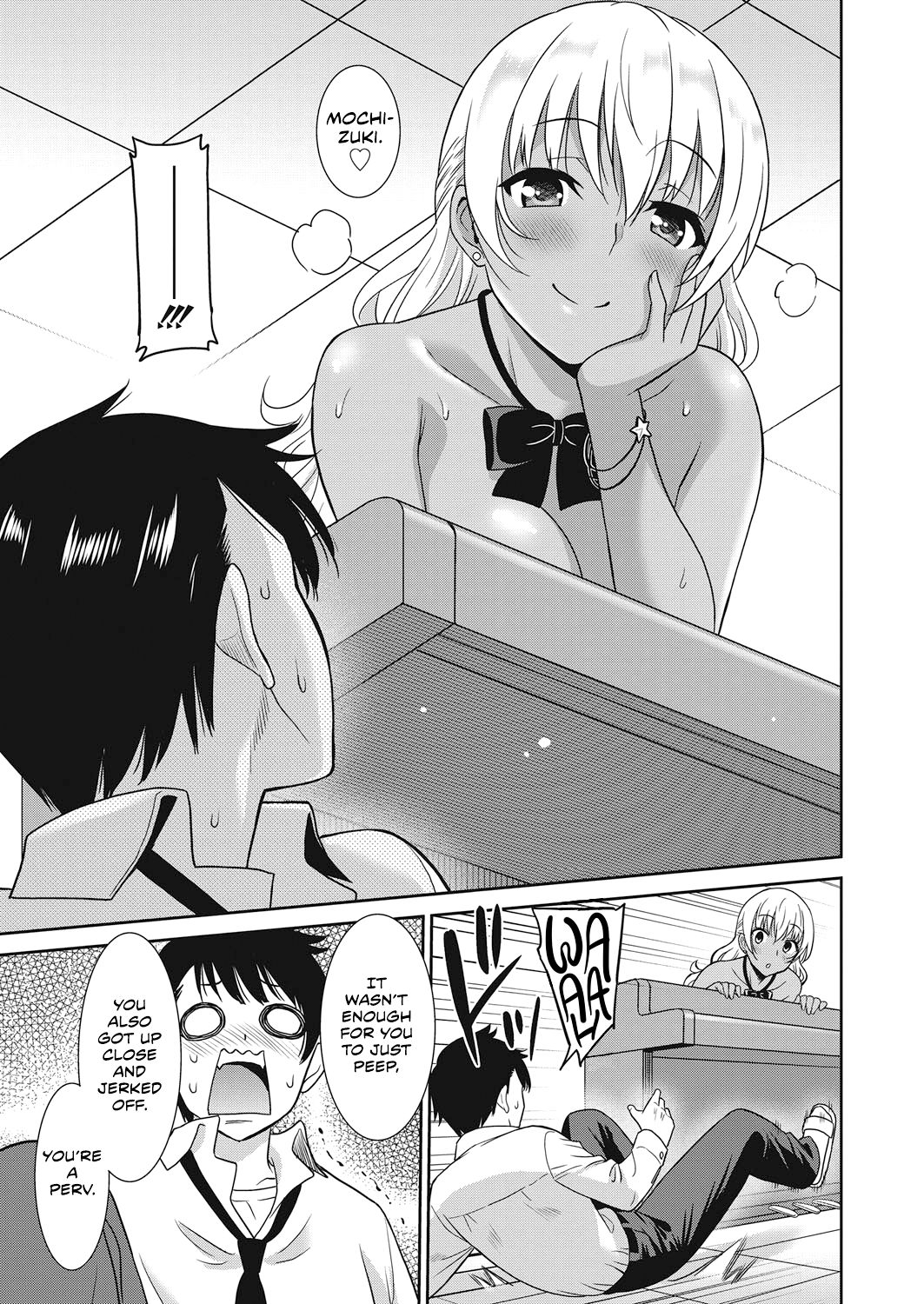 Hentai Otome | Pervy Girl page 9 full