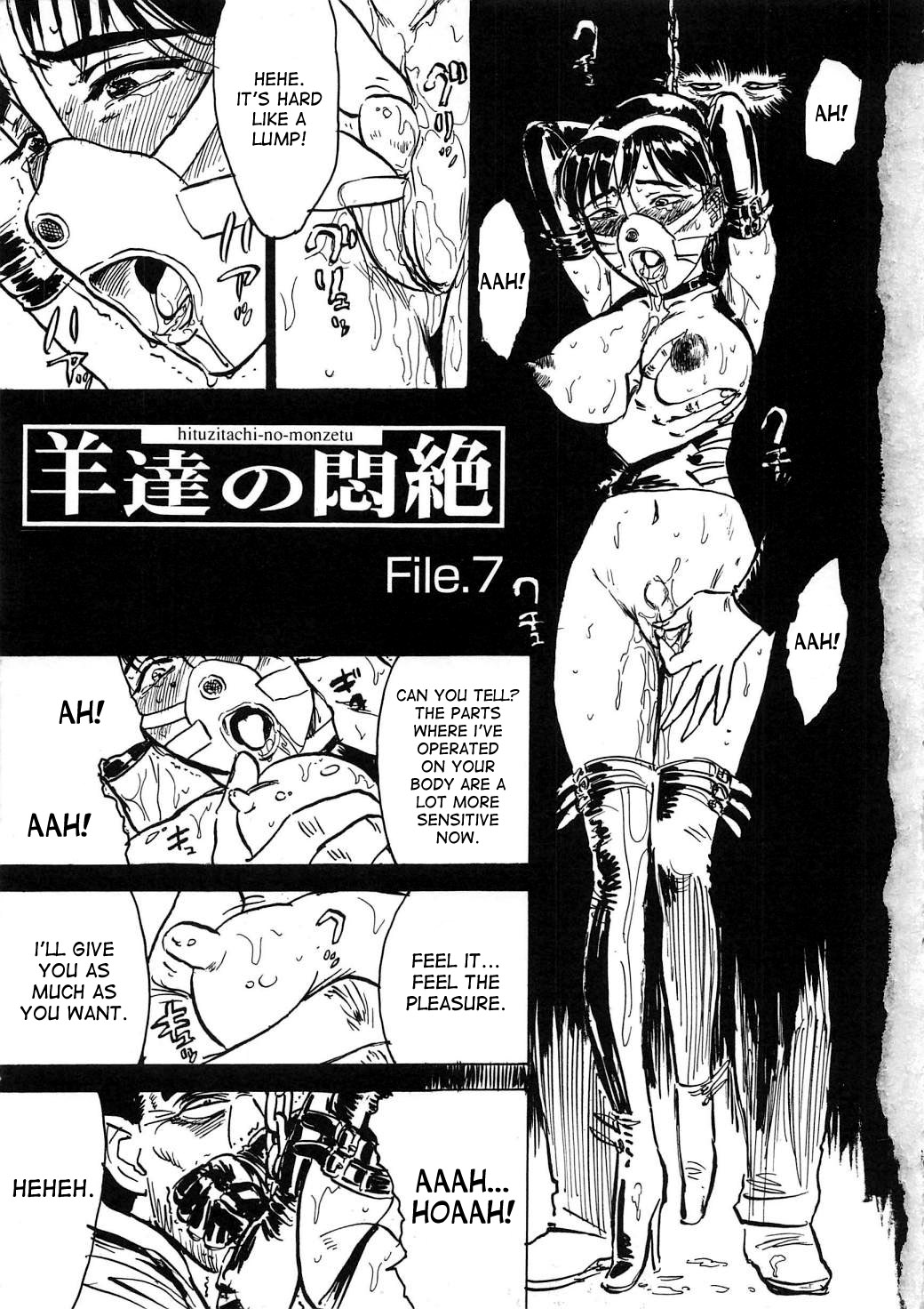Kairaku no Sono - Garden of Pleasure page 7 full
