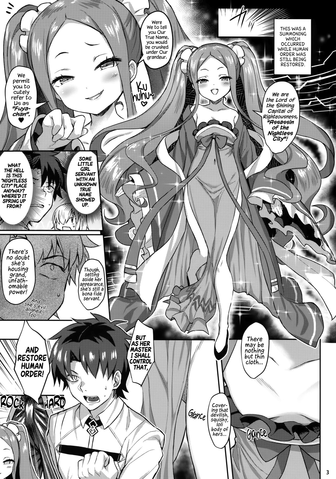 Fuya Syndrome - Sleepless Syndrome page 2 full