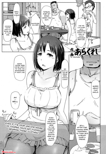 Oji-san ni Sareta Natsuyasumi no Koto | Even If It's Your Uncle's House, Of Course You'd Get Fucked Wearing Those Clothes cover