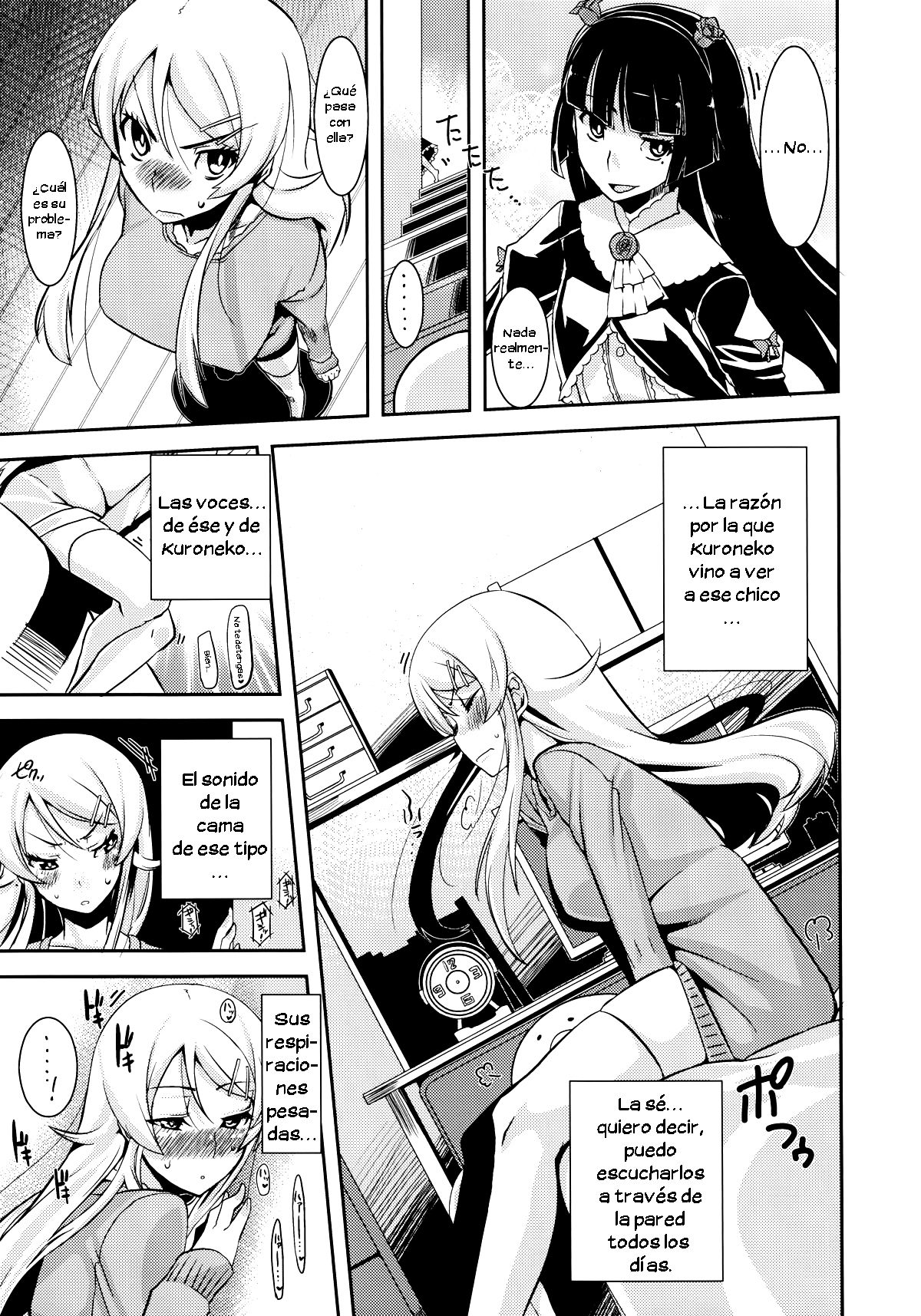K&amp;R page 6 full