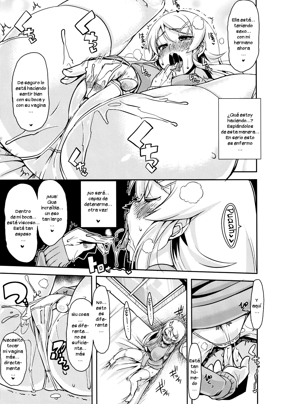 K&amp;R page 8 full