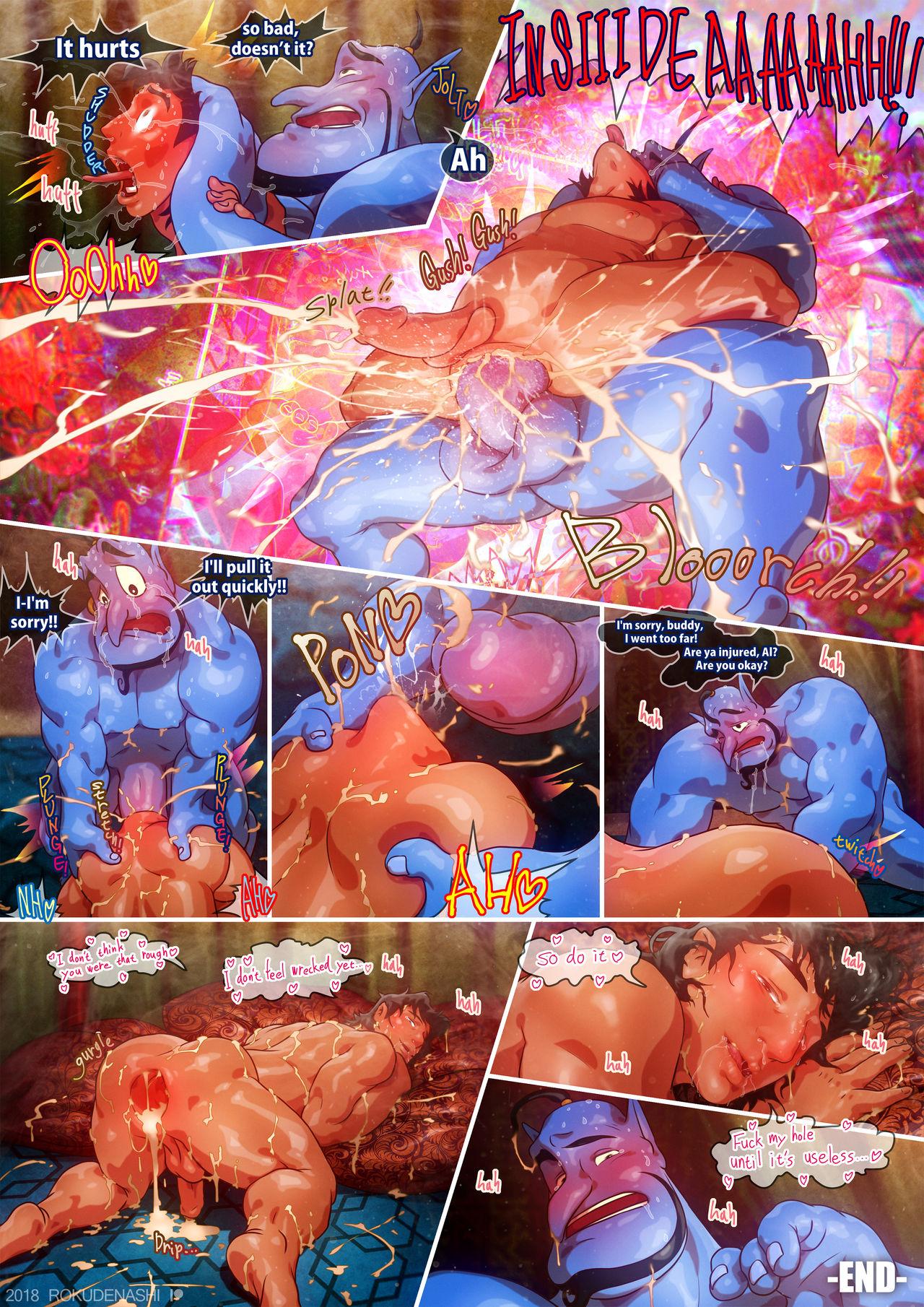Reward No. 21 Image Pack page 4 full