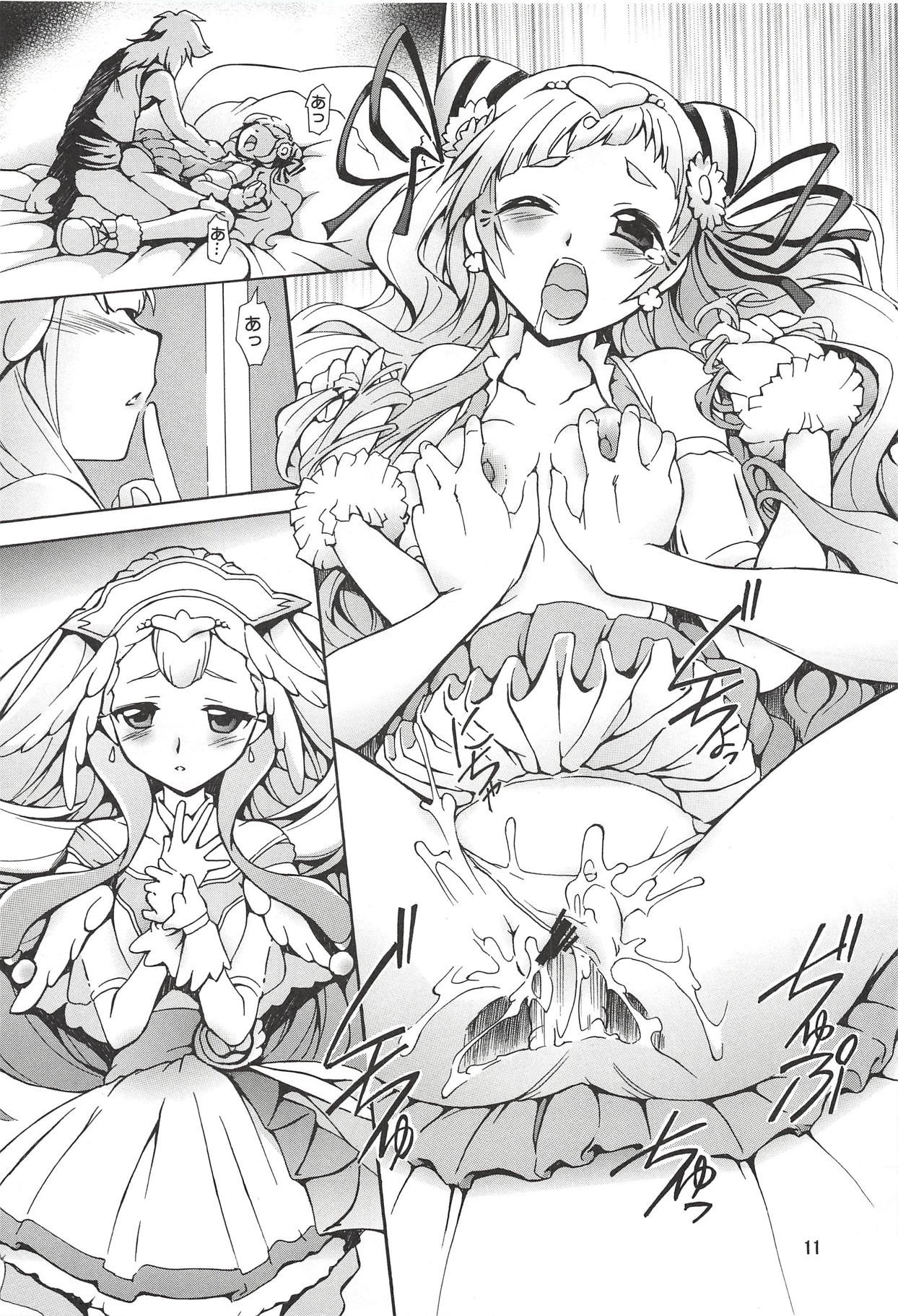 HugPre page 10 full