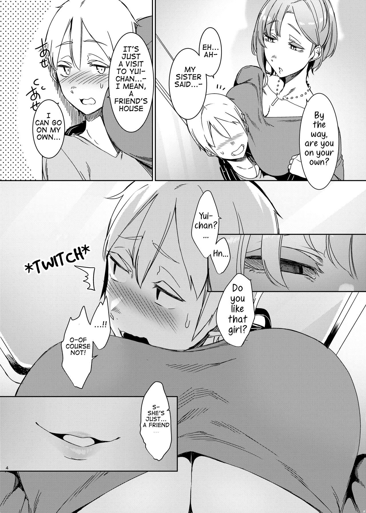 Mami no Meguri page 5 full