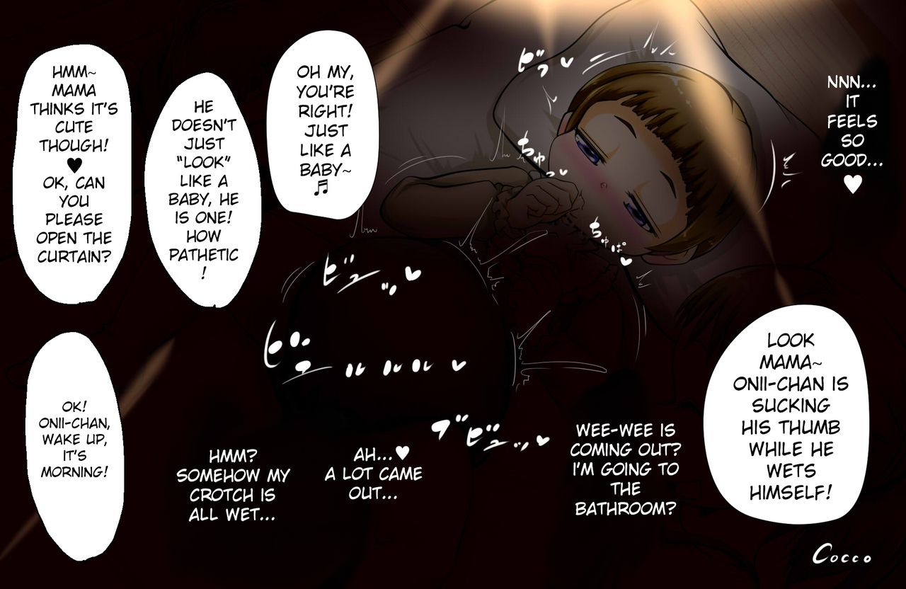 Cocco fanbox  ongoing page 1 full